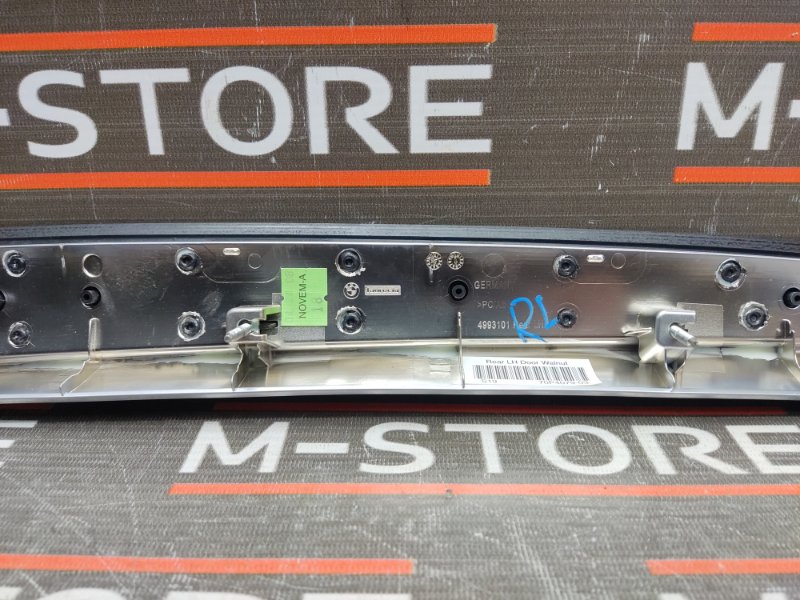 Декоративная накладка двери, 670 рублей, Красноярск