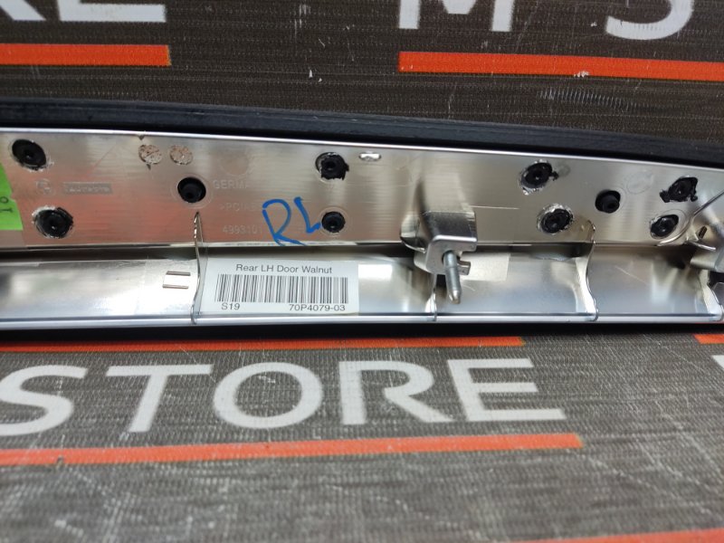 Декоративная накладка двери, 670 рублей, Красноярск