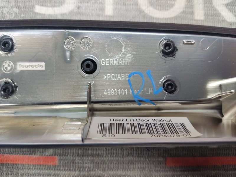 Декоративная накладка двери, 670 рублей, Красноярск