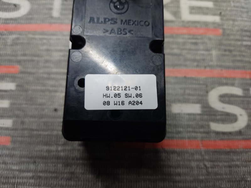 Блок управления стеклоподъемниками, 1400 рублей, Красноярск