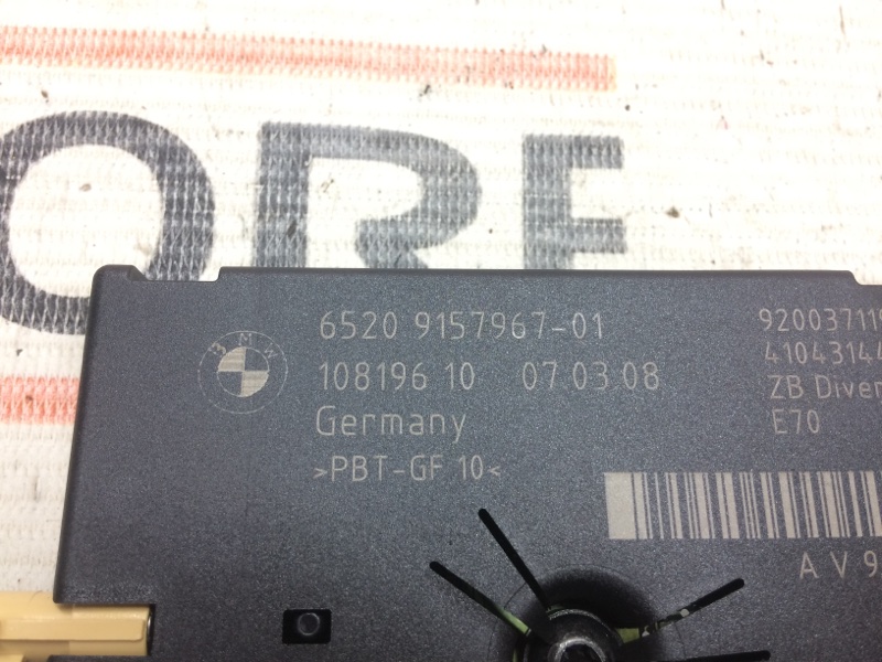 усилитель антенны, 670 рублей, Красноярск