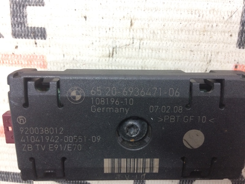 усилитель антенны, 350 рублей, Красноярск