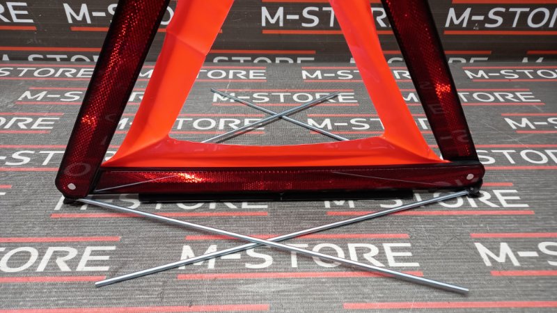 знак аварийной остановки, 300 рублей, Красноярск