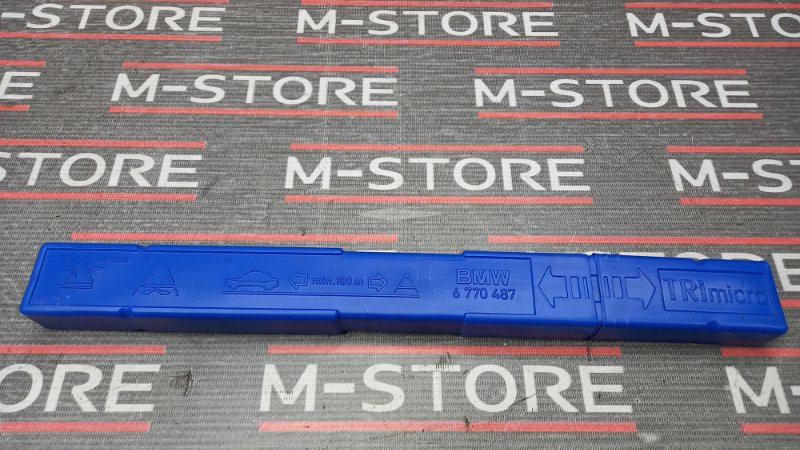 знак аварийной остановки, 300 рублей, Красноярск