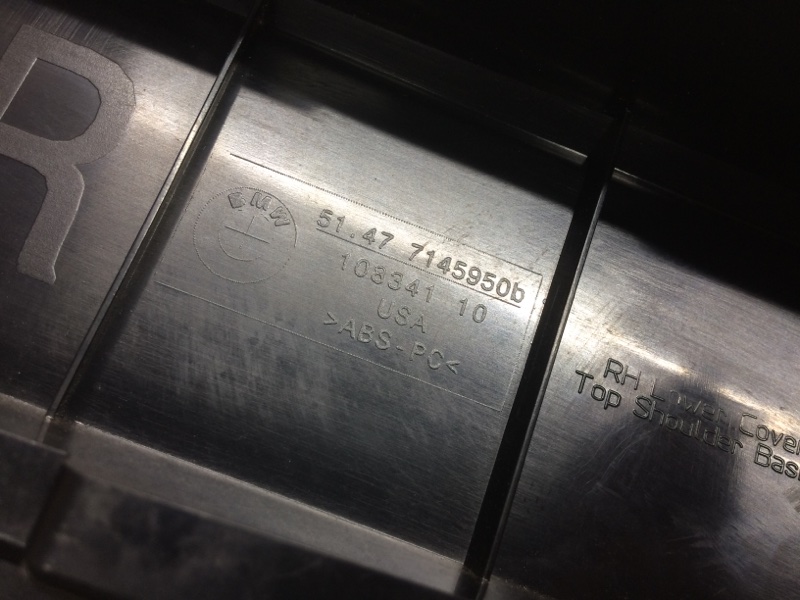 направляющая шторки багажника, 610 рублей, Красноярск