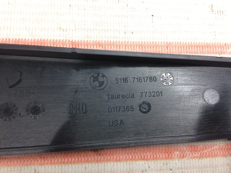 пластик салона, 340 рублей, Красноярск