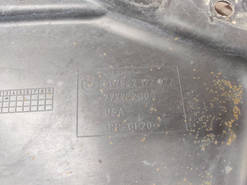 Защита днища кузова, 900 рублей, Красноярск