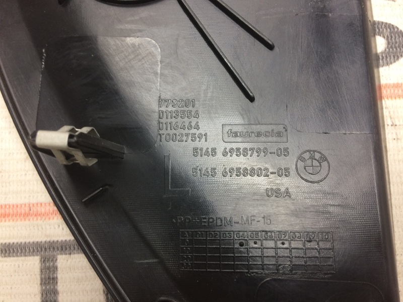 накладка панели, 260 рублей, Красноярск