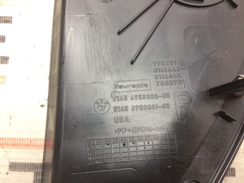 накладка панели, 260 рублей, Красноярск