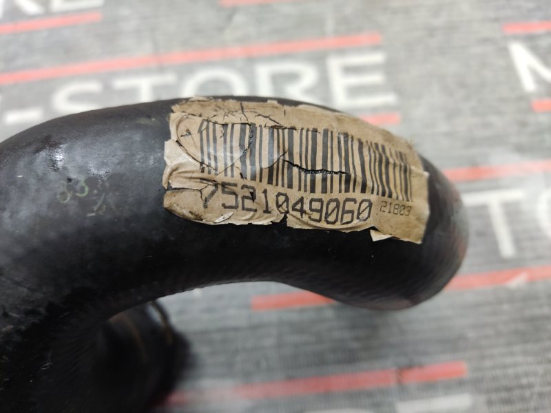 Патрубок системы охлаждения, 350 рублей, Красноярск