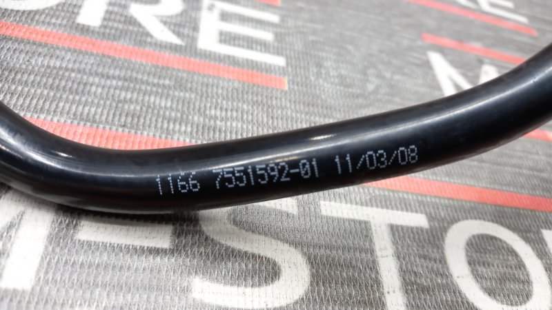 трубка вакуумного усилителя, 340 рублей, Красноярск