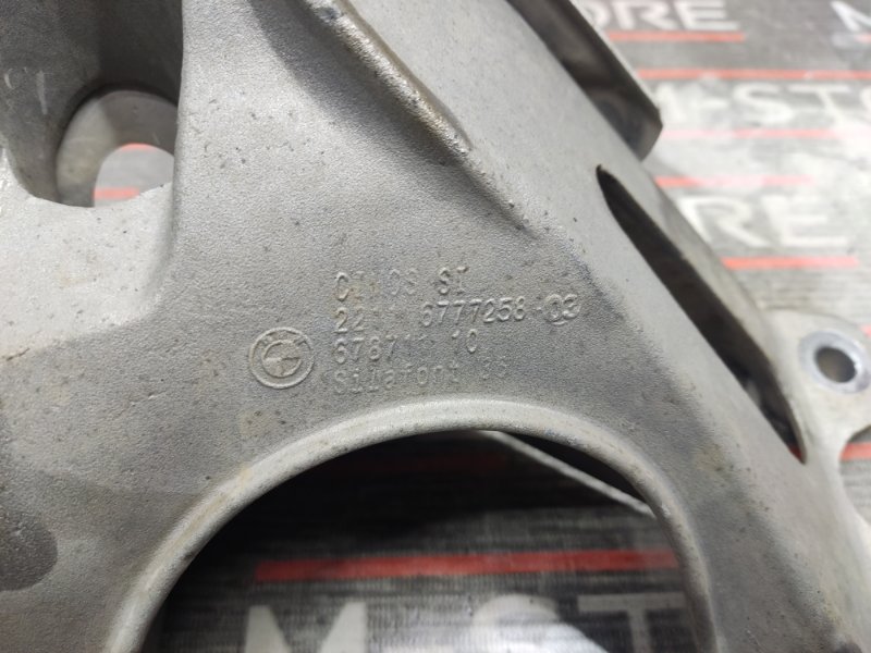 Кронштейн подушки двигателя, 630 рублей, Красноярск