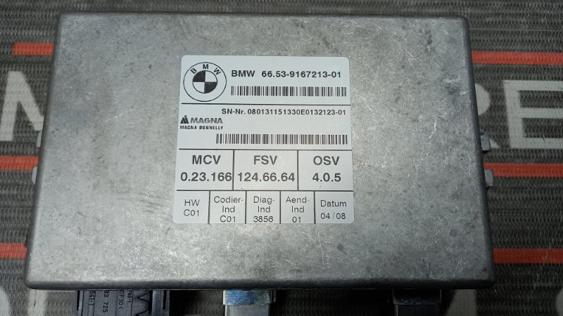 Блок управления камерой, 1000 рублей, Красноярск