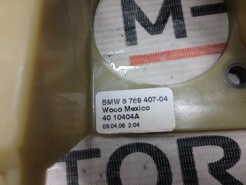 педаль тормоза, 440 рублей, Красноярск