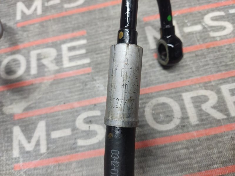 шланг гидроусилителя, 500 рублей, Красноярск