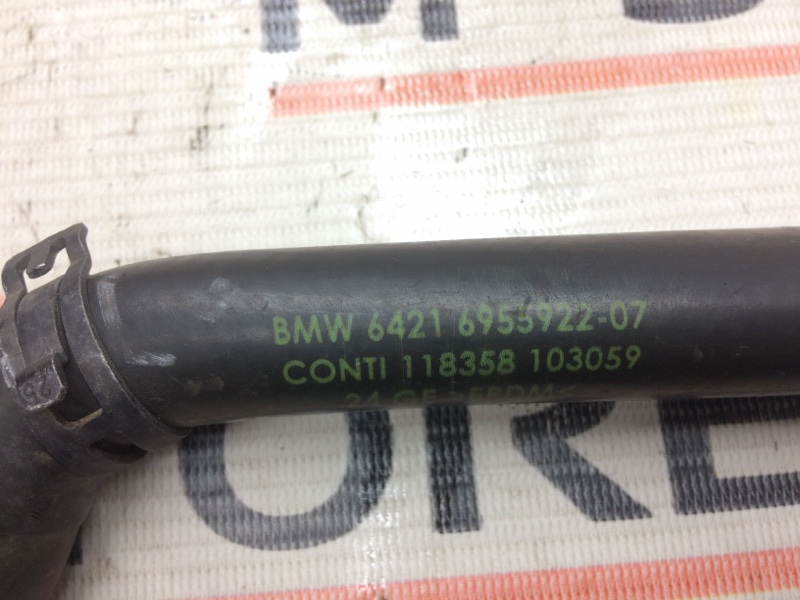 патрубок отопителя, 300 рублей, Красноярск