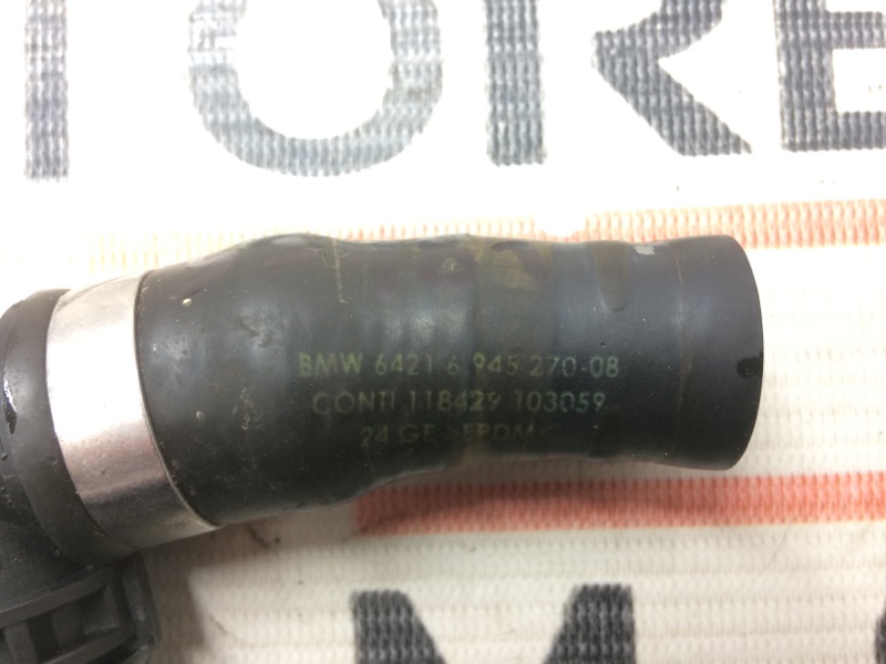 патрубок отопителя, 350 рублей, Красноярск