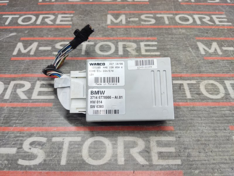 Блок управления пневмоподвеской, 700 рублей, Красноярск