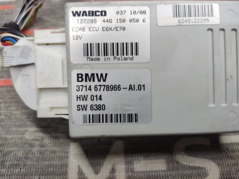 Блок управления пневмоподвеской, 700 рублей, Красноярск