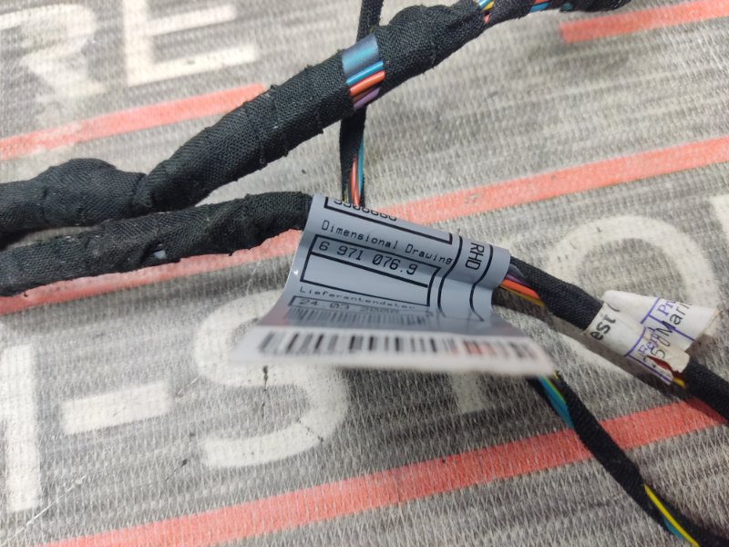 Проводка заслонки отопителя, 930 рублей, Красноярск