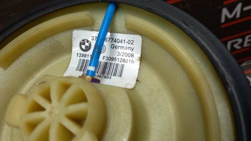 пневмоподушка, 4000 рублей, Красноярск