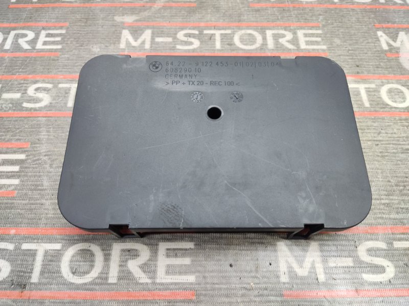 Крышка решетки вентиляции кузова, 190 рублей, Красноярск