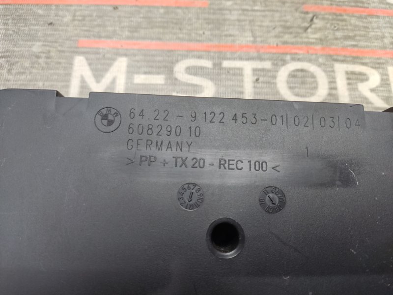 Крышка решетки вентиляции кузова, 190 рублей, Красноярск