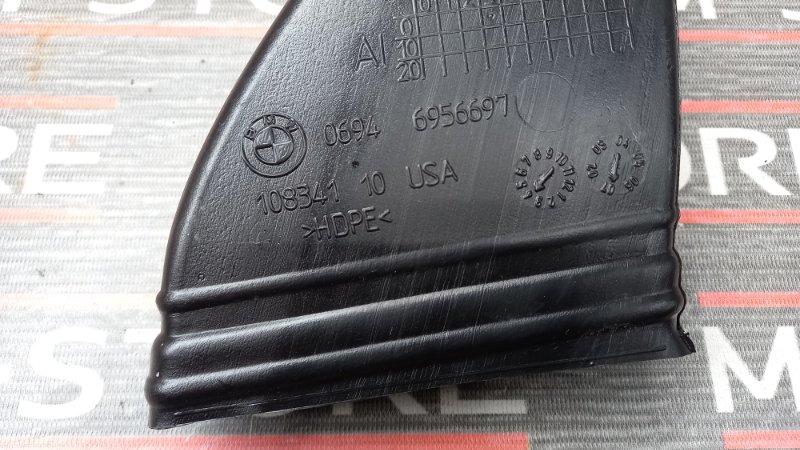 Воздуховод печки, 270 рублей, Красноярск