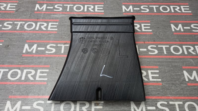 Воздуховод печки, 270 рублей, Красноярск