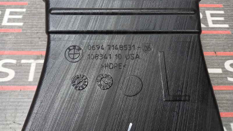 Воздуховод печки, 270 рублей, Красноярск