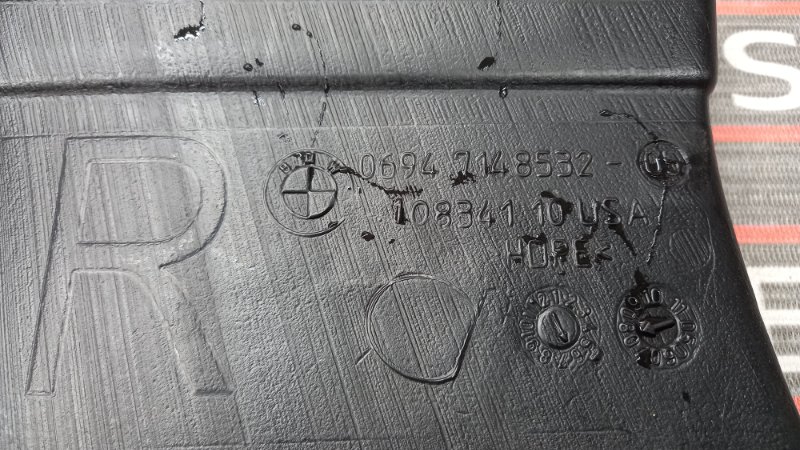 Воздуховод печки, 270 рублей, Красноярск