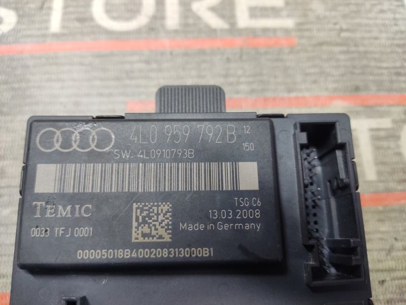 Блок управления дверью, 670 рублей, Красноярск