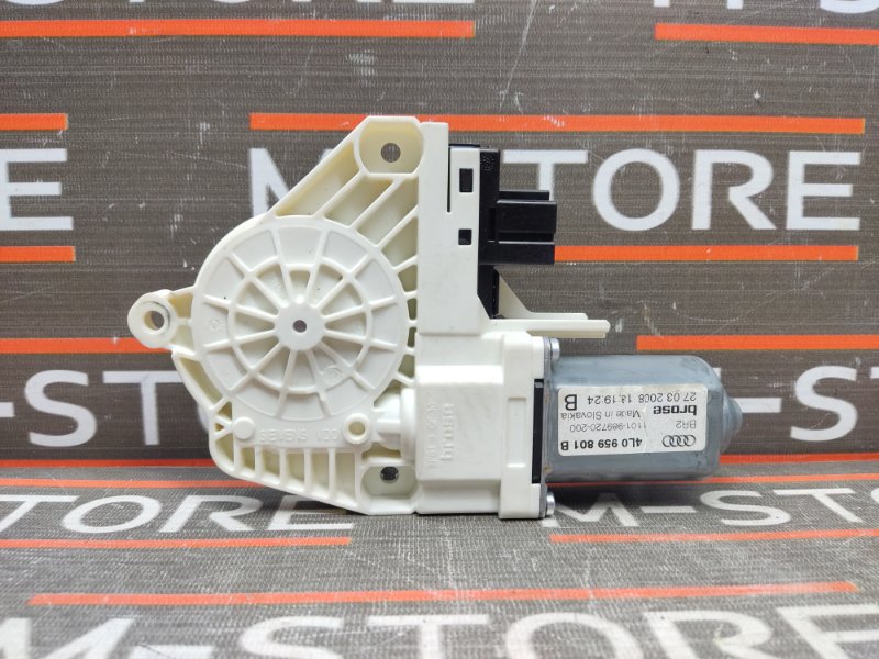 мотор стеклоподъемника, 670 рублей, Красноярск