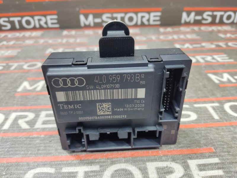 Блок управления дверью, 670 рублей, Красноярск