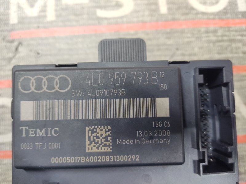 Блок управления дверью, 670 рублей, Красноярск