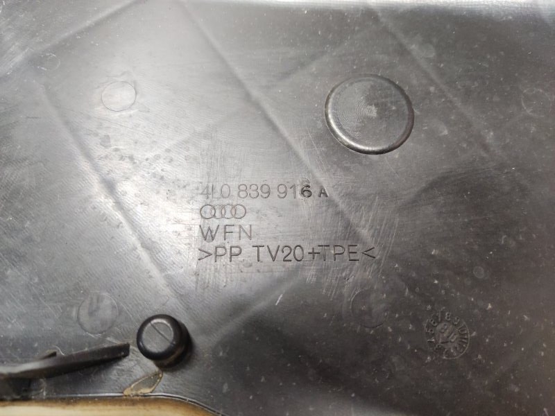 заглушка двери, 190 рублей, Красноярск