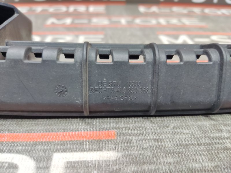 Направляющая стекла двери, 340 рублей, Красноярск