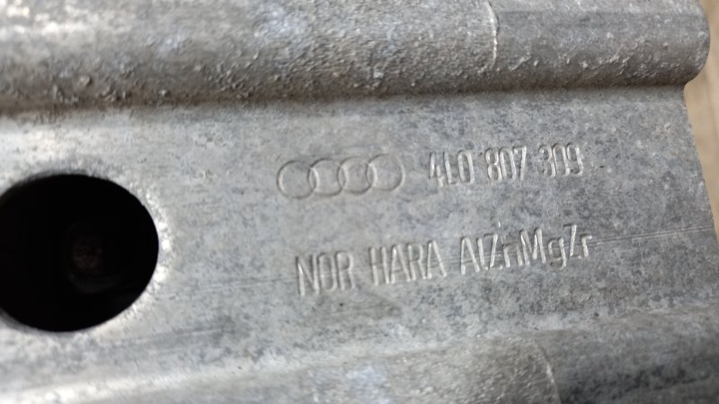 усилитель бампера, 1000 рублей, Красноярск