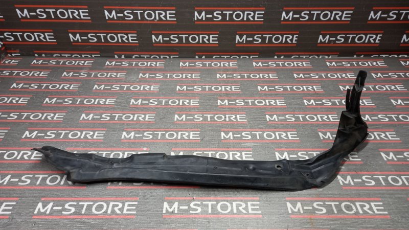 пыльник крыла, 480 рублей, Красноярск