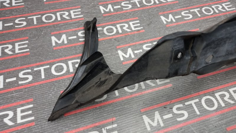 пыльник крыла, 480 рублей, Красноярск