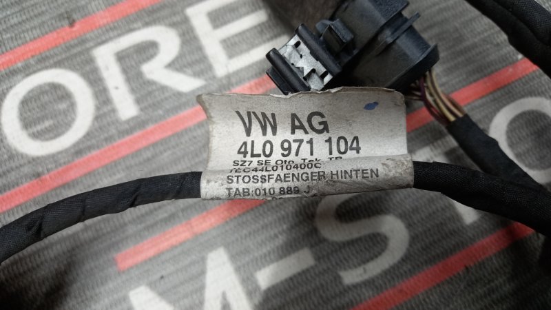 Проводка парктроника, 1290 рублей, Красноярск