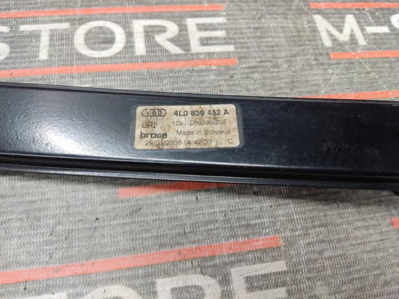 стеклоподъемник, 930 рублей, Красноярск