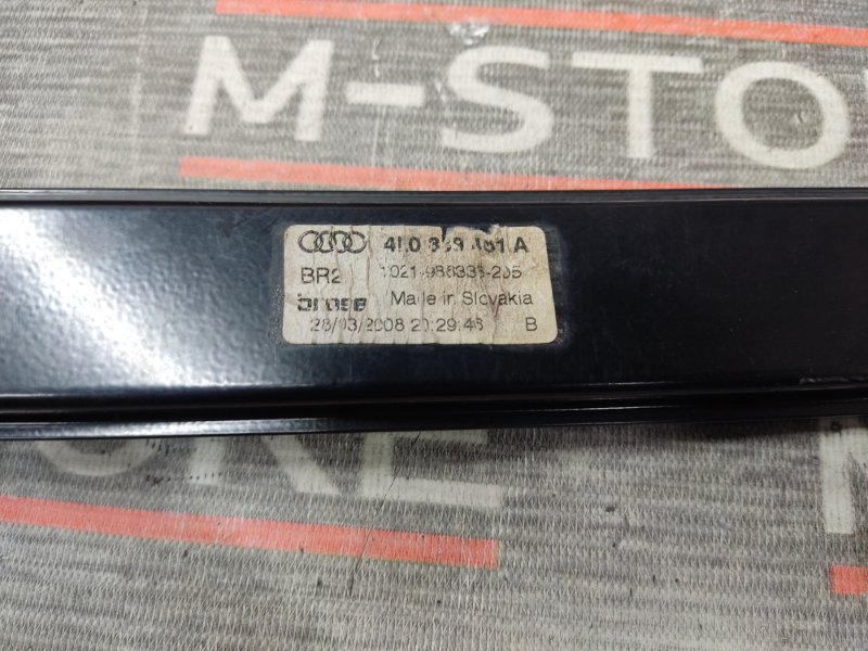 стеклоподъемник, 560 рублей, Красноярск