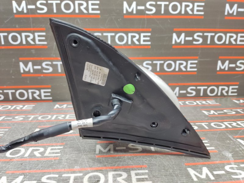 зеркало, 5000 рублей, Красноярск