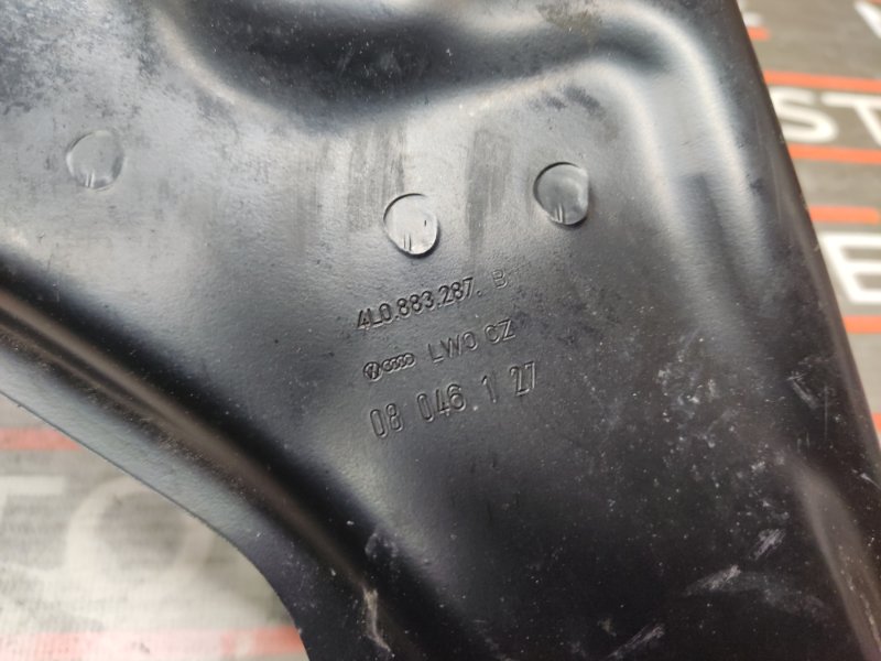 Кронштейн сиденья, 340 рублей, Красноярск