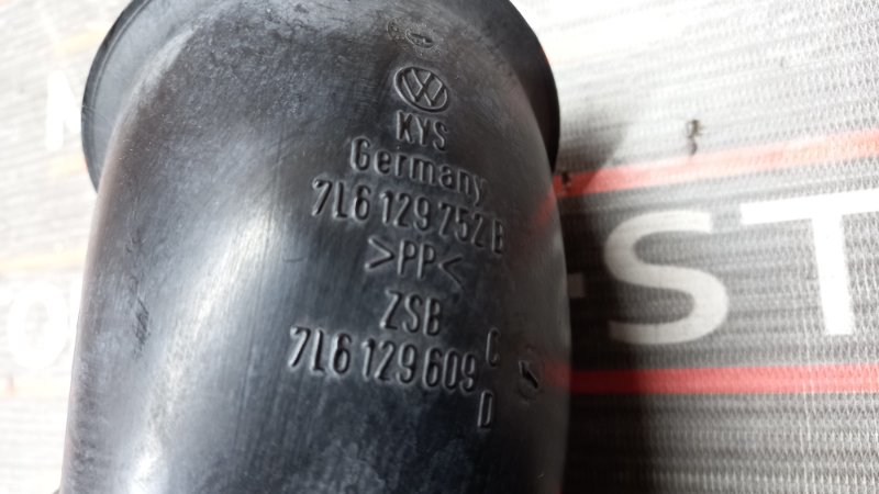 патрубок воздушного фильтра, 350 рублей, Красноярск