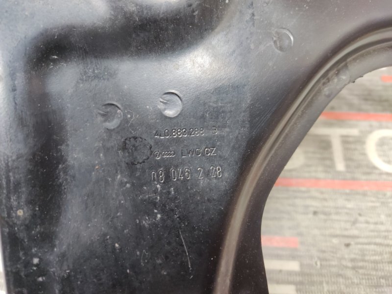 Кронштейн сиденья, 340 рублей, Красноярск