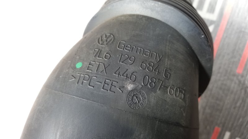 патрубок воздушного фильтра, 540 рублей, Красноярск