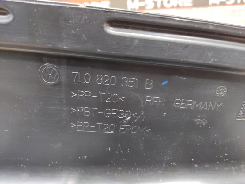 Воздуховод печки, 500 рублей, Красноярск