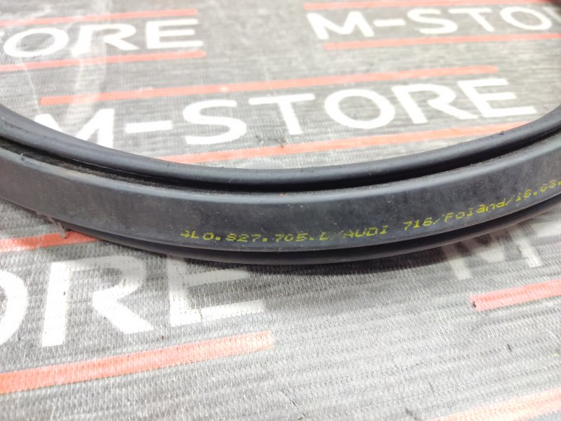 Уплотнитель багажника, 630 рублей, Красноярск